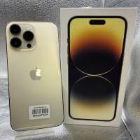 Apple iPhone 14 Pro Max 128GB