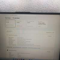 Huawei MateBook D 16