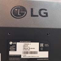 LG 22MK600M