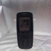 Nokia 105 Duos