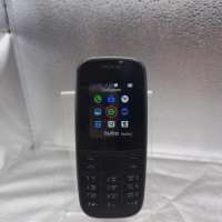 Nokia 105 Duos