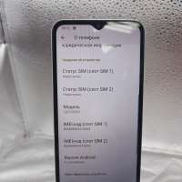 Xiaomi Redmi A1+ 2/32GB Duos