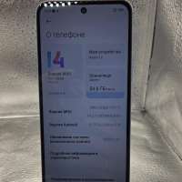 Xiaomi Redmi 12 8/256GB Duos