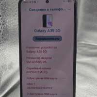 Samsung Galaxy A35 8/128GB Duos