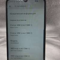 Xiaomi Redmi A5 3/64GB Duos