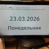 Toshiba 32LV933RB