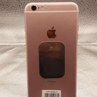 Apple iPhone 6S Plus 64GB