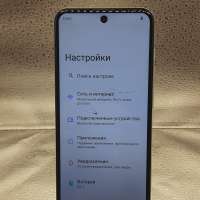 Meizu Mblu 21 4/64GB Duos