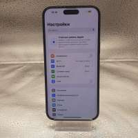 Apple iPhone 14 Pro Max 256GB