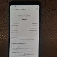 Samsung Galaxy A9 2018 6/128GB Duos