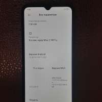 Xiaomi Redmi 9C NFC 2/32GB Duos