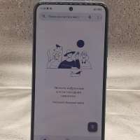 POCO M5s 8/256GB Duos