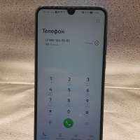 Honor 20 Lite 4/128GB Duos