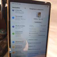 Samsung Galaxy Tab A9 64GB