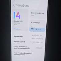 Xiaomi 12 Lite 8/128GB Duos