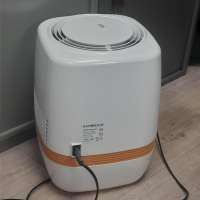 Kambrook AAW300