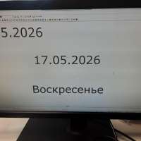 BenQ ET-0035-N