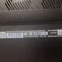MSI Crosshair A16 HX D7WGKG-029CN