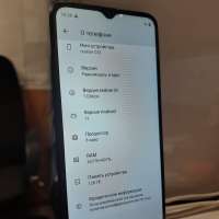 Realme C33 4/128GB Duos