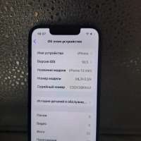 Apple iPhone 12 mini 128GB