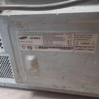 Samsung G2739NR-S