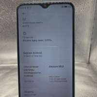 Xiaomi Redmi 9T NFC 4/128GB Duos