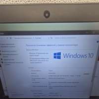 Digma EVE 11 C408 ES2055EW