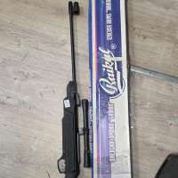 Baikal MP-512