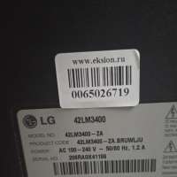 LG 42LM3400