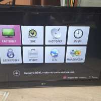 LG 42LM3400
