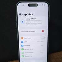 Apple iPhone 16 128GB