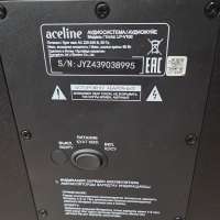 Aceline LP-V100