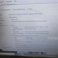 ASUS X551CA-SX083H