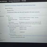 Ardor Gaming Neo N17-I5ND414