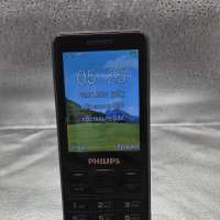 Philips Xenium E185 Duos