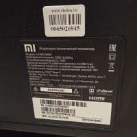 Xiaomi Mi TV 4S 43
