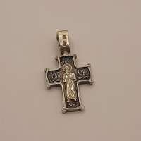 Крест серебро 925 3,17g, вес изделия 3.17g