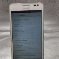 Huawei Ascend D2