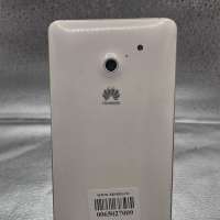 Huawei Ascend D2