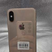 Apple iPhone XS 256GB