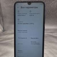 Xiaomi Redmi Note 7 4/64GB Duos