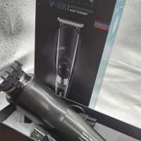 VGR V-936