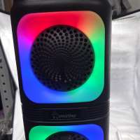 SmartBuy PHOENIX