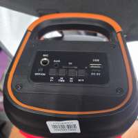 SmartBuy PHOENIX
