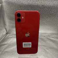 Apple iPhone 11 128GB