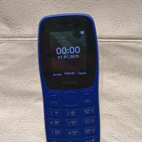 Nokia 105 Duos