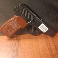 Borner PM-X