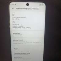 Xiaomi Redmi 12 8/256GB Duos