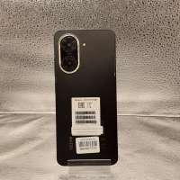 Xiaomi Redmi A5 3/64GB Duos