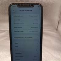Apple iPhone 11 128GB
